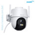 Meari S2 Plus 4MP Smart Outdoor WiFi PTZ Camera